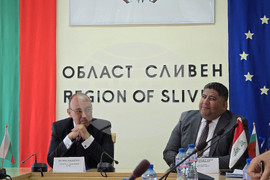 Сливен - „Сливен - възможности за инвестиции и международно сътрудничество“ - бизнес форум