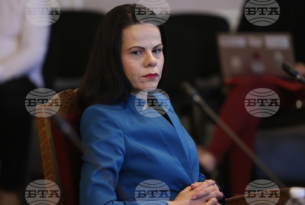 Народно събрание - Комисия по здравеопазването - заседание