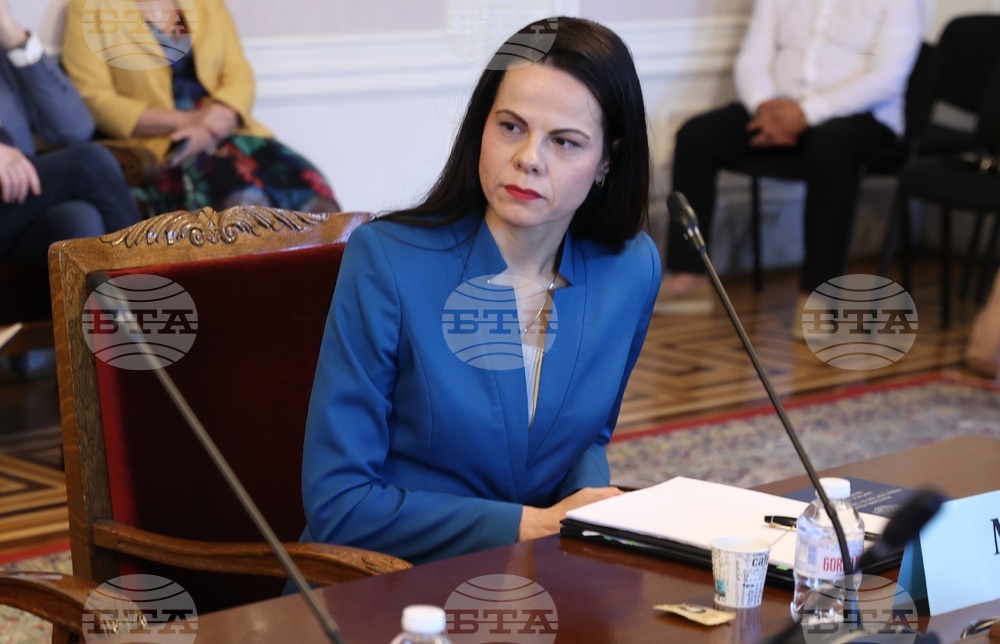 Народно събрание - Комисия по здравеопазването - заседание