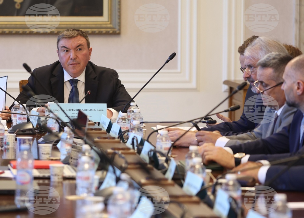 Народно събрание - Комисия по здравеопазването - заседание