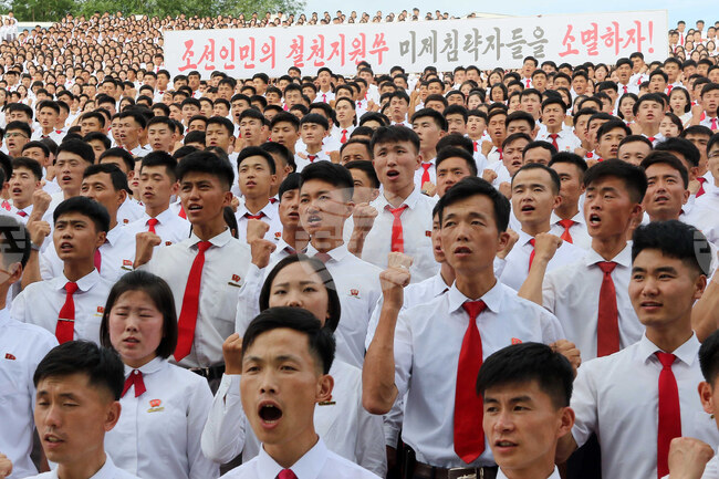 APTOPIX North Korea