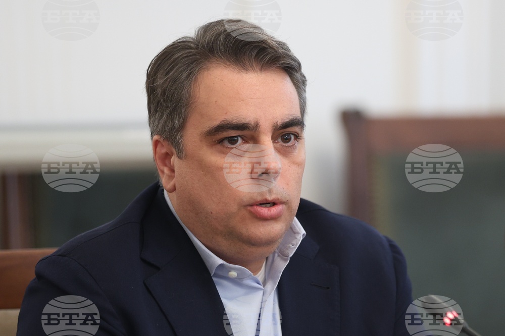 „Продължаваме Промяната“ - пресконференция