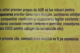 Румъния - Букурещ - АУР - брошури