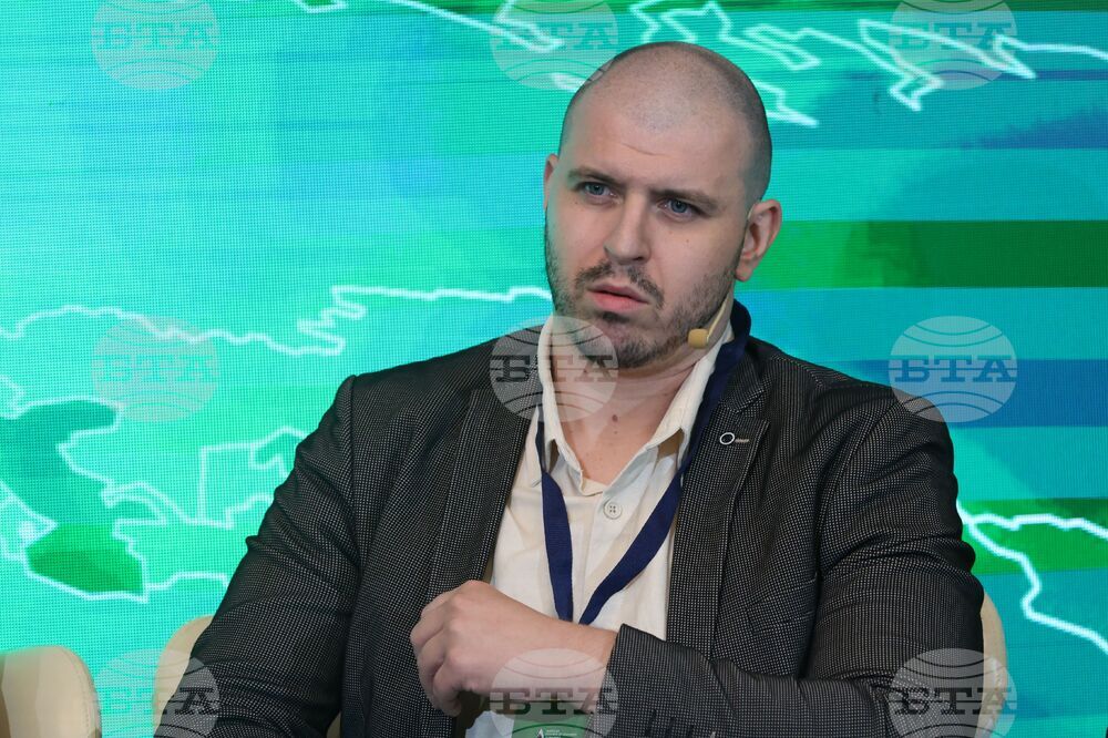 Трета Регионална икономическа конференция на Американските търговски камари - Пленарна сесия: Енергийна сигурност и устойчивост