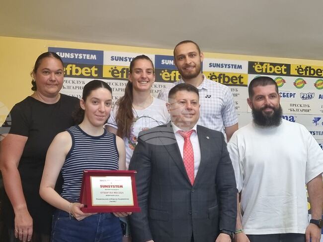 Световното първенство в Индия е основната цел пред Българската федерация по бадминтон тази година