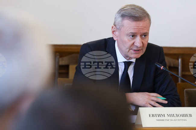 Проблемите в НДК нарушават чувството за справедливост в обществото, каза министър Евтим Милошев пред Комисията по културата и медиите