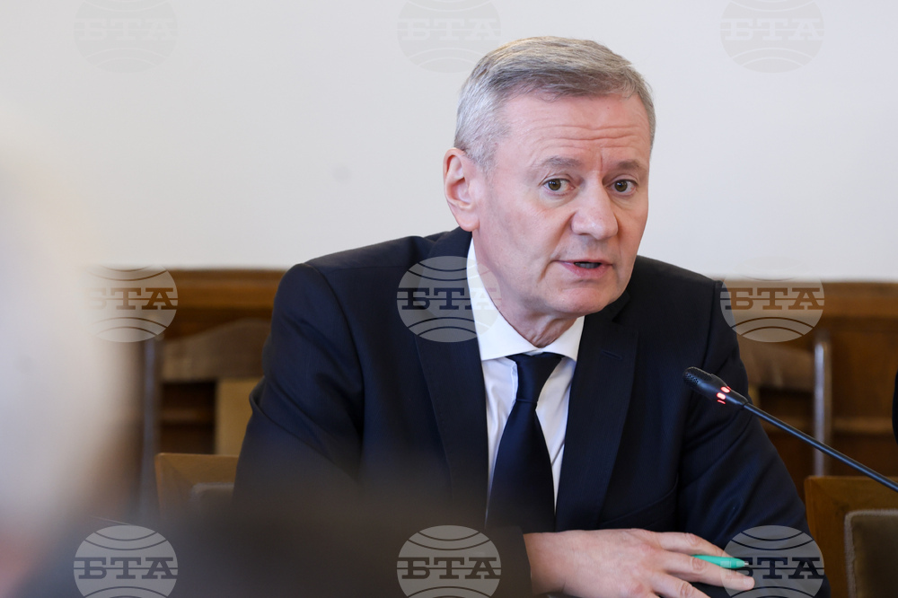 Народно събрание - Комисия по културата и медиите