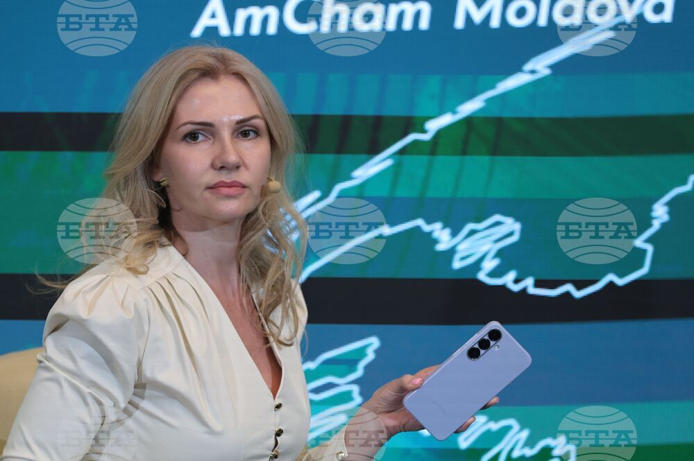 Трета Регионална икономическа конференция на Американските търговски камари - Пленарна сесия 4: „Регионална инфраструктура и строителство“