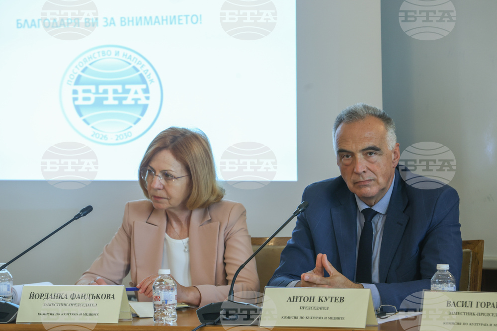 GERB Backs BTA Strategy to Expand Regional Correspondent Network