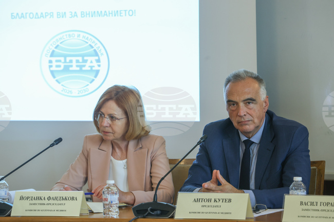 GERB Backs BTA Strategy to Expand Regional Correspondent Network