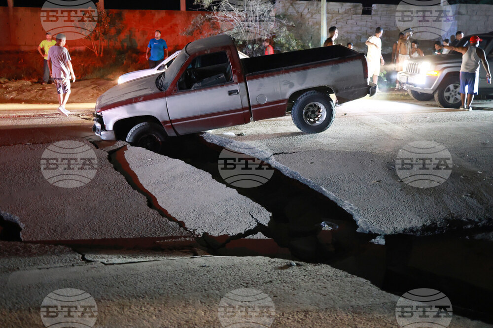 Venezuela Earthquake
