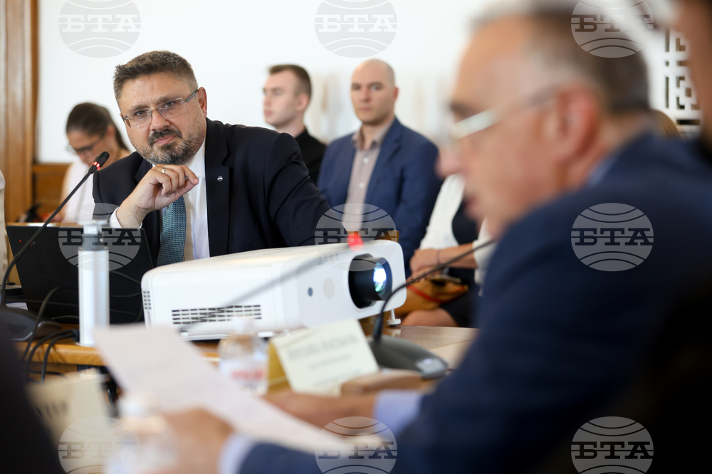 Народно събрание - Комисия по културата и медиите