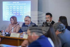 Народно събрание - Комисия по културата и медиите