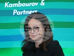 Трета Регионална икономическа конференция на Американските търговски камари - Пленарна сесия 5: „Логистика, вериги за доставки и производство“