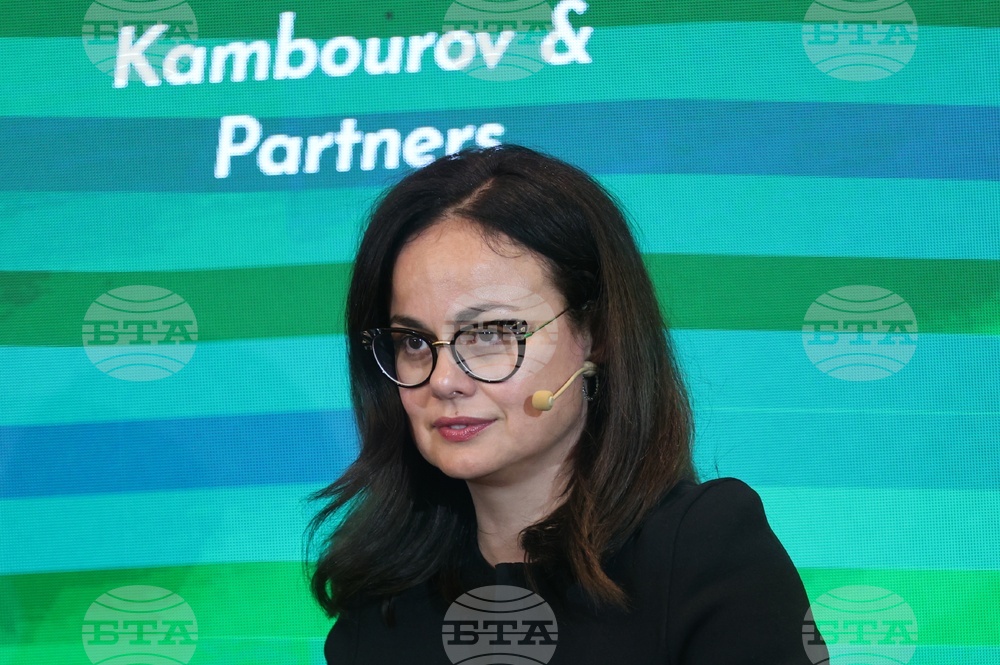 Трета Регионална икономическа конференция на Американските търговски камари - Пленарна сесия 5: „Логистика, вериги за доставки и производство“