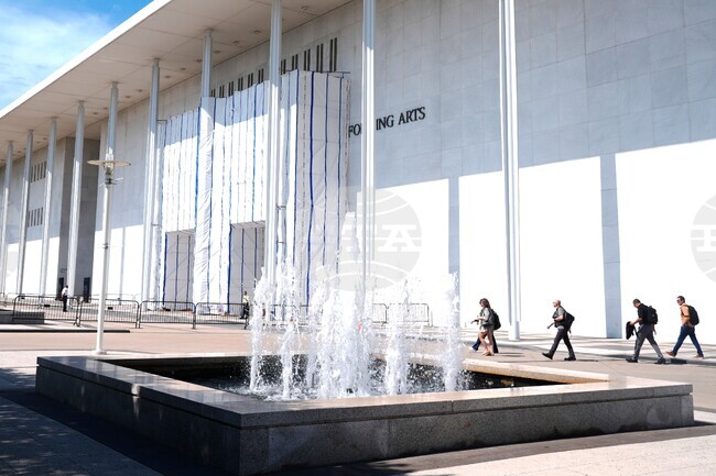 Kennedy Center