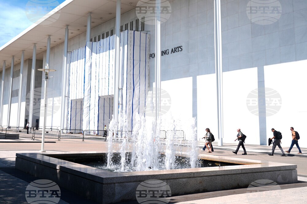 Kennedy Center