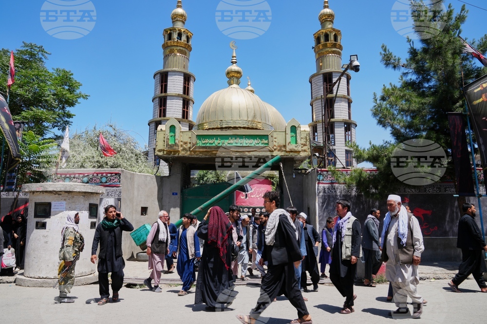 Afghanistan Ashoura