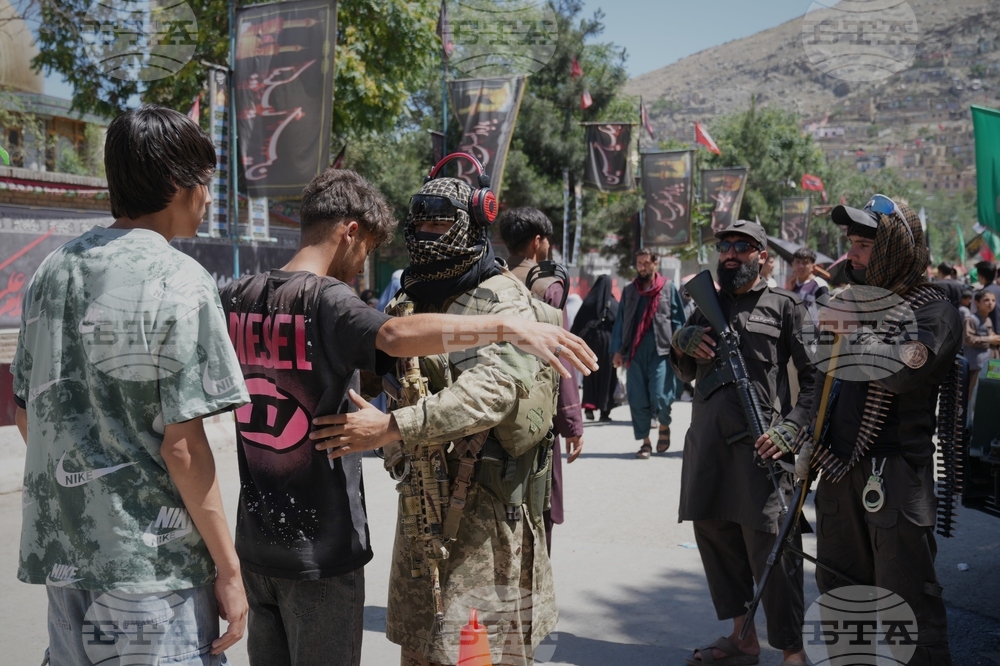 Afghanistan Ashoura
