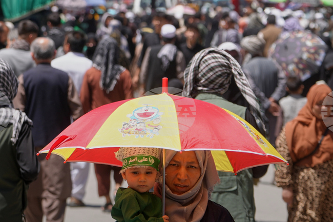 APTOPIX Afghanistan Ashoura