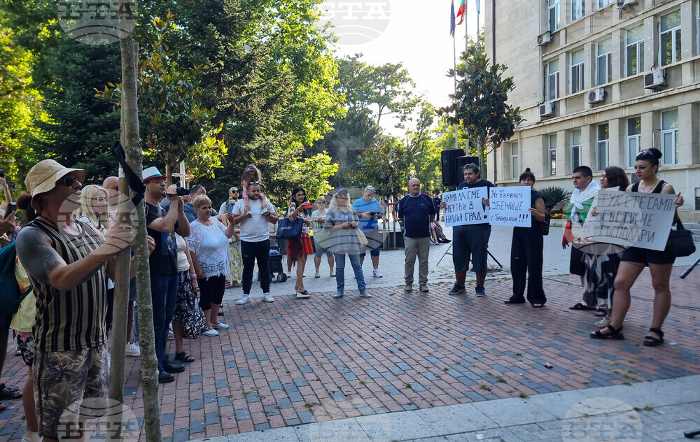 Варна - протест - партия „Морал, единство, чест“