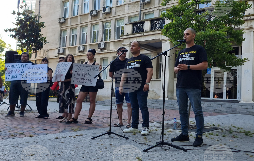 Варна - протест - партия „Морал, единство, чест“