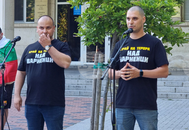 Варна - протест - партия „Морал, единство, чест“