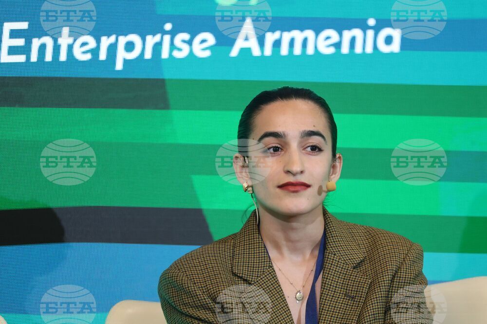 Трета Регионална икономическа конференция на Американските търговски камари - Пленарна сесия 7: „Преглед на регионалните инвестиционни възможности“