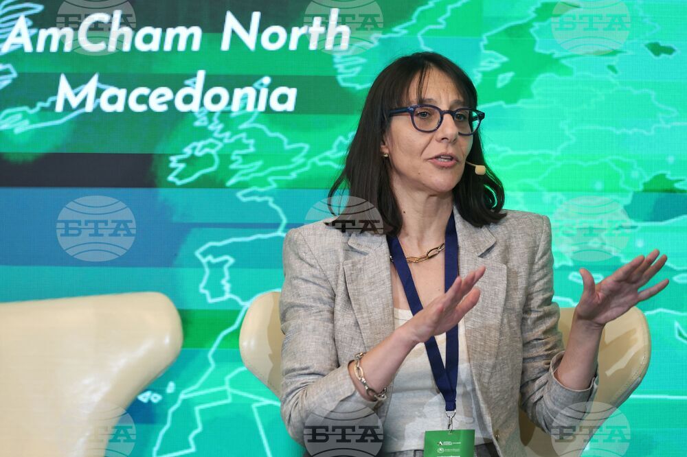Трета Регионална икономическа конференция на Американските търговски камари - Пленарна сесия 7: „Преглед на регионалните инвестиционни възможности“