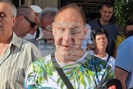 Северна Македония - Скопие - протест
