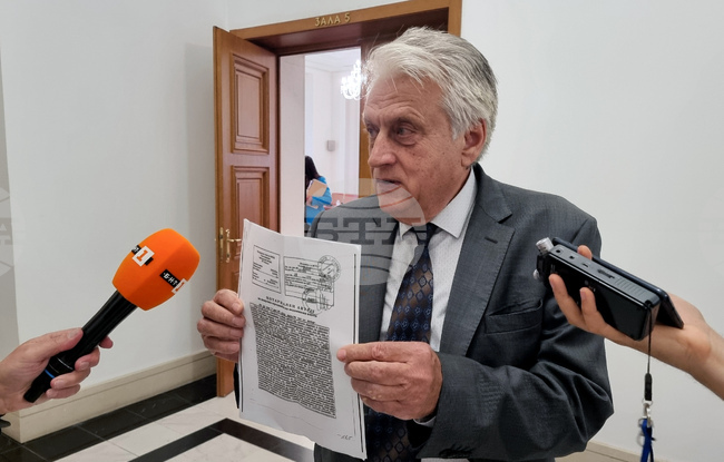 Народно събрание - Бойко Рашков - изявление