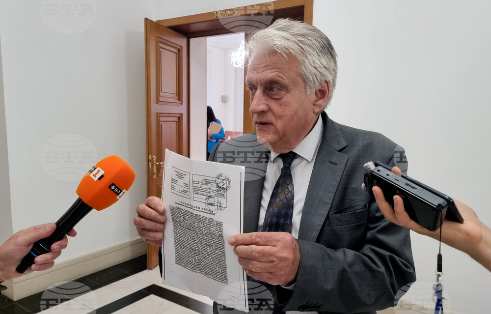 Народно събрание - Бойко Рашков - изявление