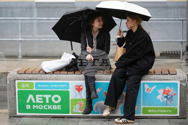 Russia Weather