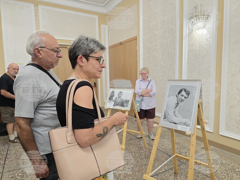 Ловеч - фотоизложба - „Лица на изкуството на ХХ век“