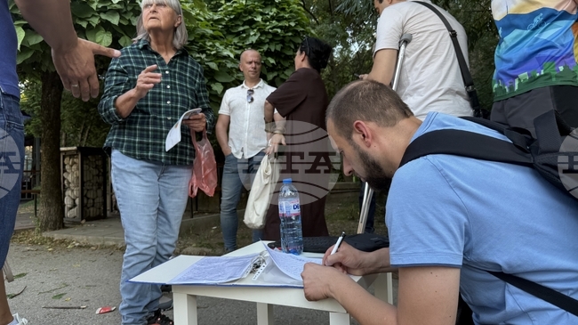 Граждани протестираха срещу проект за висока сграда в района на столичния квартал „Дианабад“