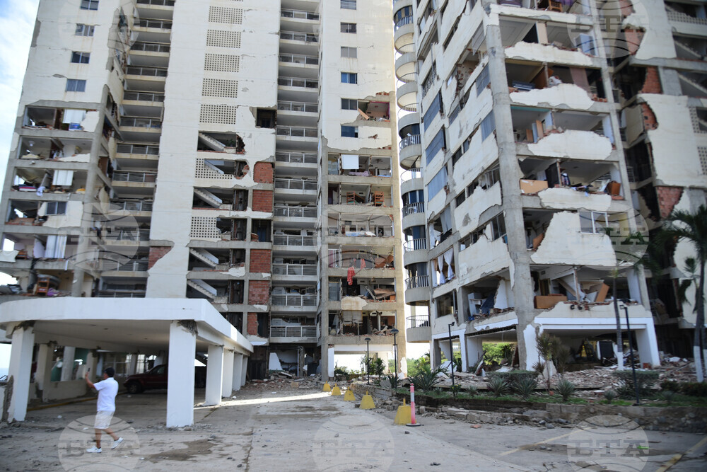 Venezuela Earthquake