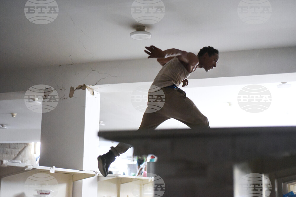 Venezuela Earthquake