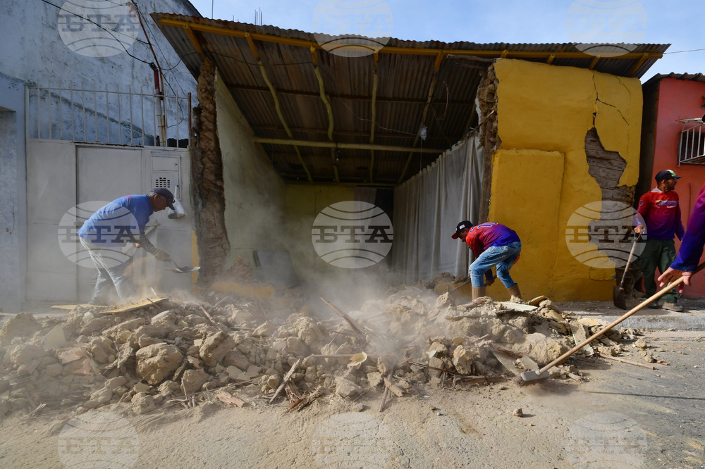 Venezuela Earthquake