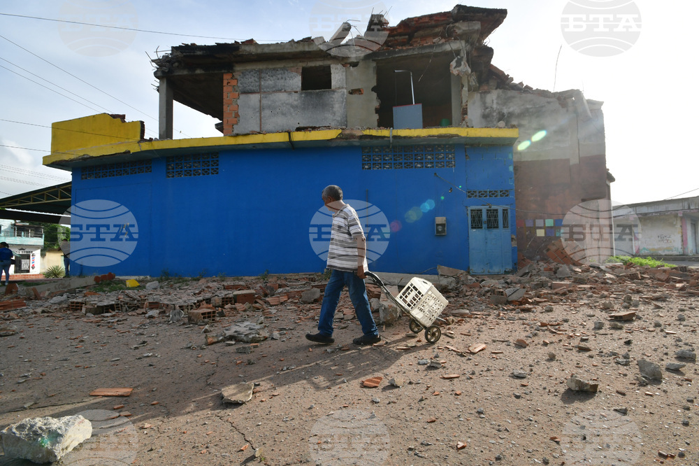 Venezuela Earthquake