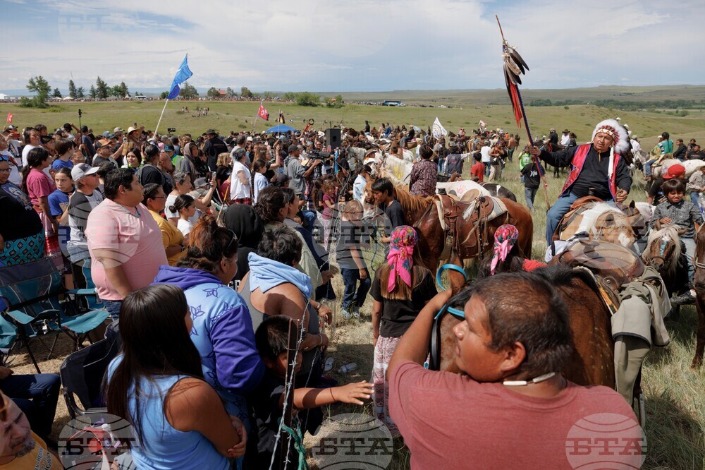 Little Bighorn Anniversay