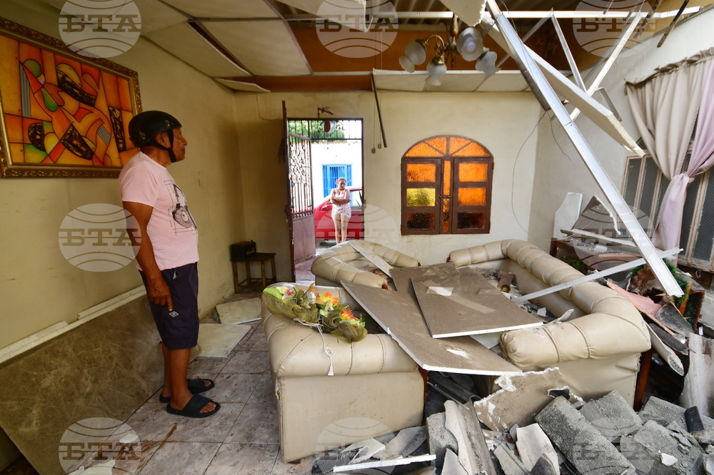 Venezuela Earthquake