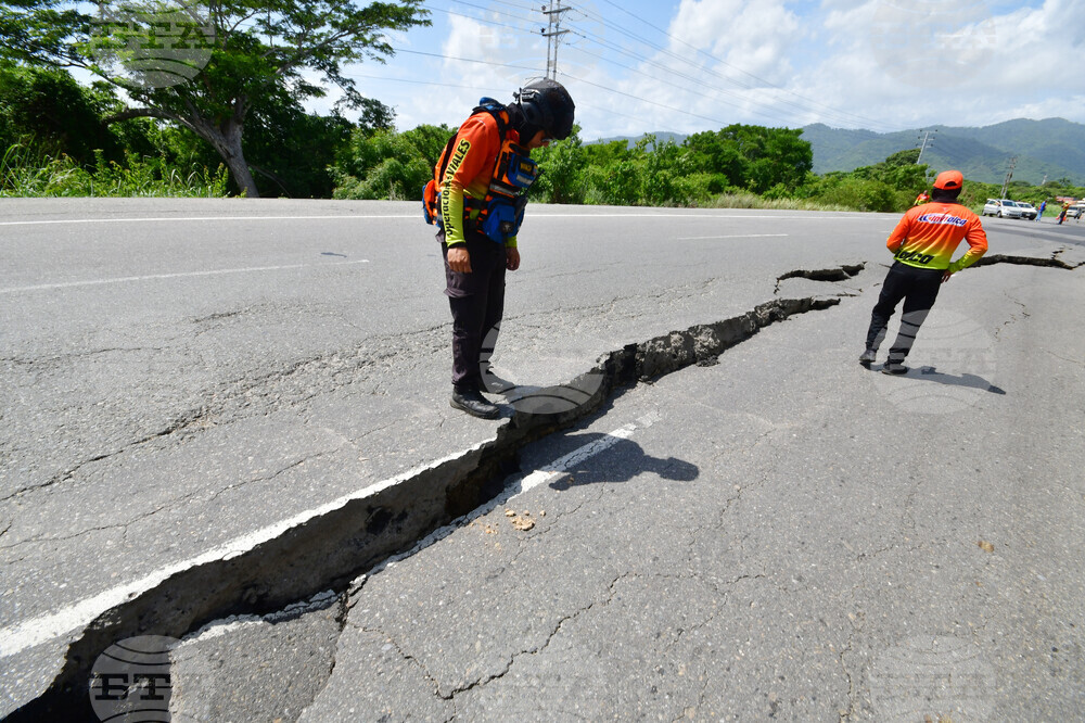 Venezuela Earthquake
