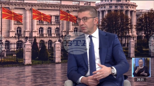 Мицкоски по повод "публичното оповестяване на дипломатическа нота": При такива знаци не мога да очаквам отношенията с България да се подобрят
