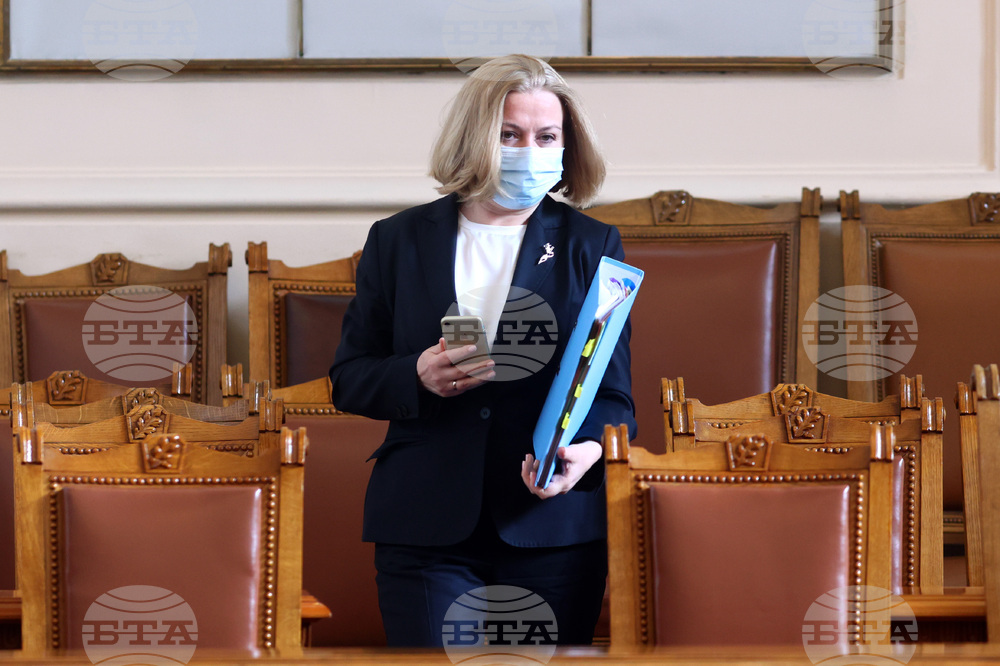 НС - заседание - Надежда Йорданова