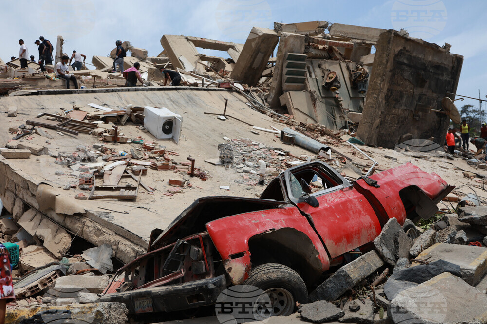 APTOPIX Venezuela Earthquake