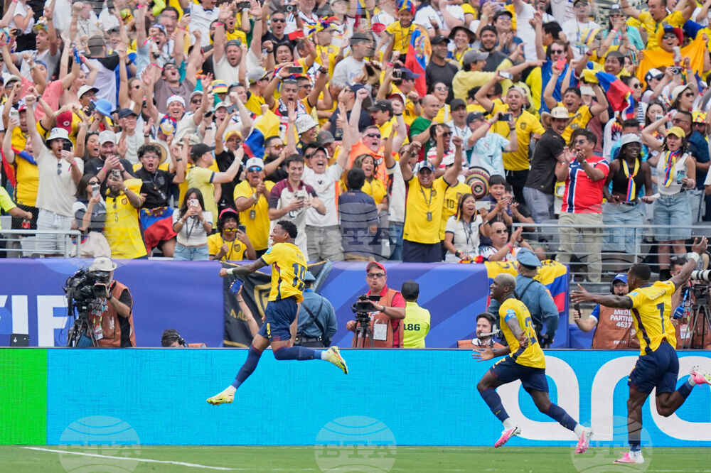 Germany Ecuador WCup Soccer