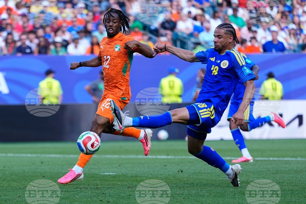 Ivory Coast Curacao WCup Soccer
