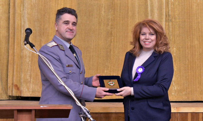 Велико Търново - Илияна Йотова - Национален военен университет