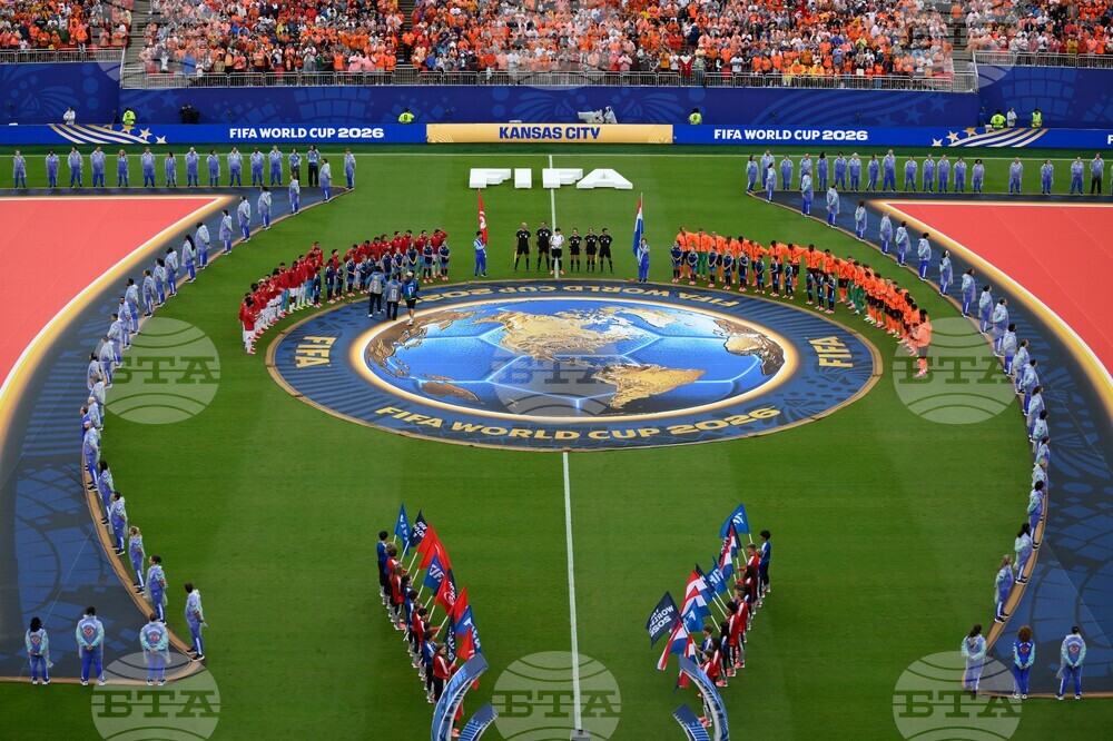 Netherlands Tunisia WCup Soccer