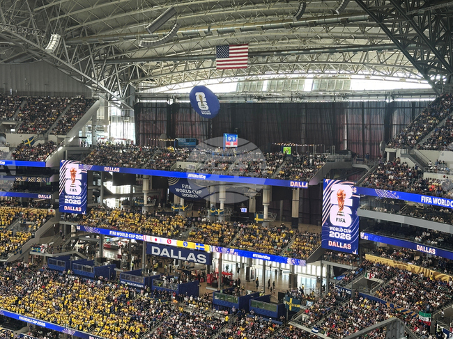 WCup Dallas Stadium Curtains